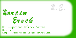 martin ersek business card